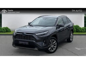 Toyota Rav4 2.5HSD LUXURY FWD, снимка 1