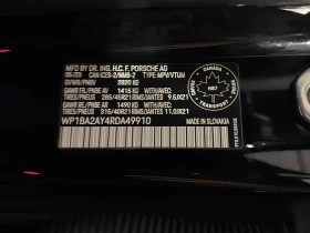 Porsche Cayenne COUPE AWD * ГЛАВНО ПРЕДСТАВИТЕЛСТВО НА PORSCHE* , снимка 15