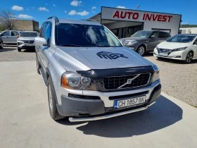 Обява за продажба на Volvo Xc90 2.4/163ks ~12 900 лв. - изображение 1