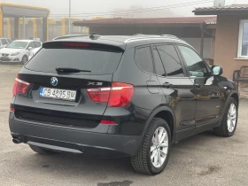 BMW X3 2.0d xDrive Automat, снимка 4