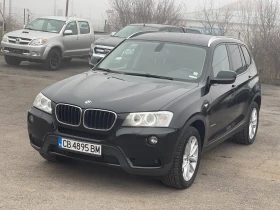 BMW X3 2.0d xDrive Automat, снимка 1