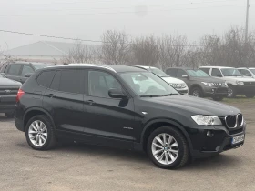 BMW X3 2.0d xDrive Automat, снимка 5