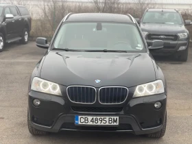 BMW X3 2.0d xDrive Automat, снимка 7