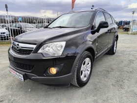 Opel Antara 2.4-167 КС 6 ск FACELIFT, BENZIN , ТОП СЪСТОЯНИЕ!!, снимка 1