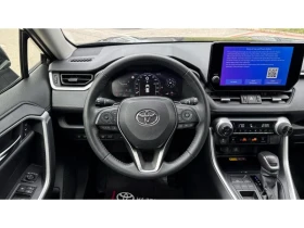 Toyota Rav4 2.5HSD LUXURY FWD | Mobile.bg � ����� ������ 9