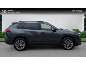 Toyota Rav4 2.5HSD LUXURY FWD | Mobile.bg � ����� ������ 17