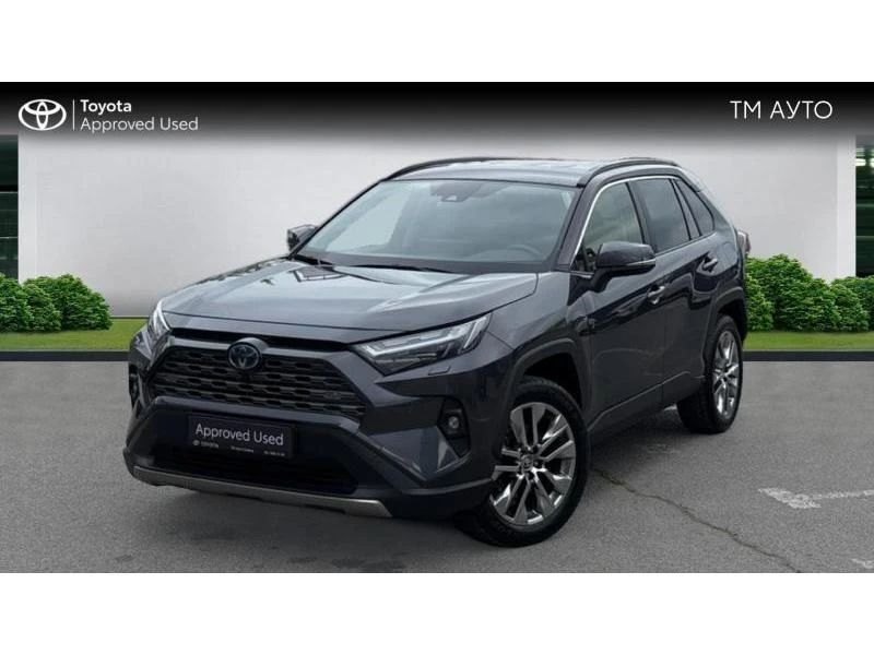 Toyota Rav4 2.5HSD LUXURY FWD