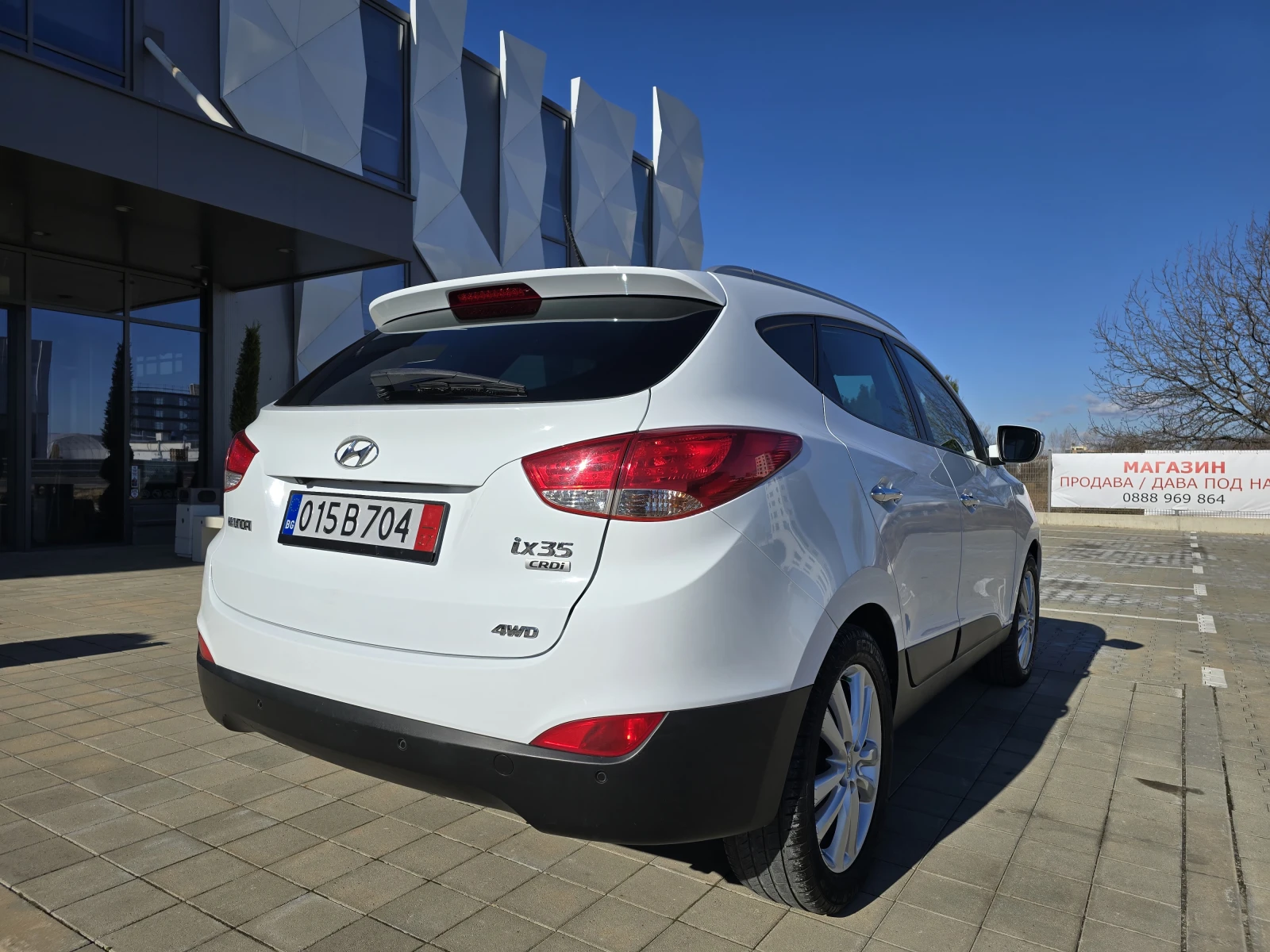 Hyundai IX35 2.0 PREMIUM-4x4 - изображение 7