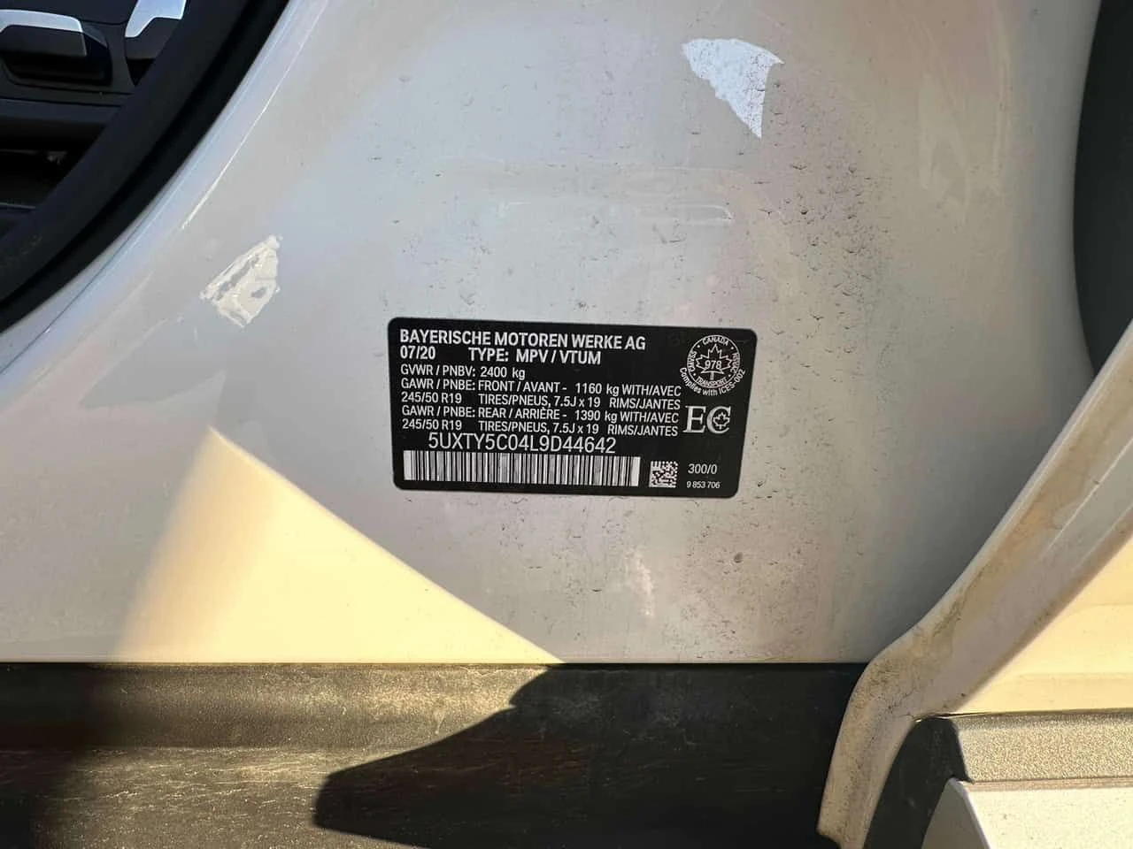 BMW X3 | ДИГИТАЛНО ТАБЛО | ПАНОРАМА | HUD | ПОДГРЕВ | , снимка 13 - Автомобили и джипове - 54307096