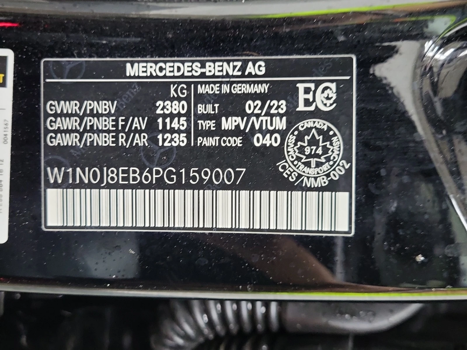 Mercedes-Benz GLC 300 Coupe * CARFAX * ��� ��������� *  | Mobile.bg � ����������� 17