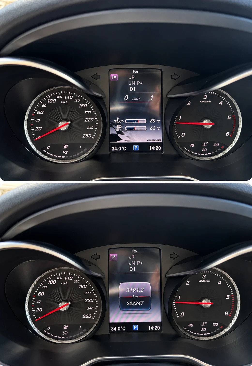 Mercedes-Benz GLC 250 9G Tronic/AMG ����T/�������� ��������/ | Mobile.bg � ����������� 9