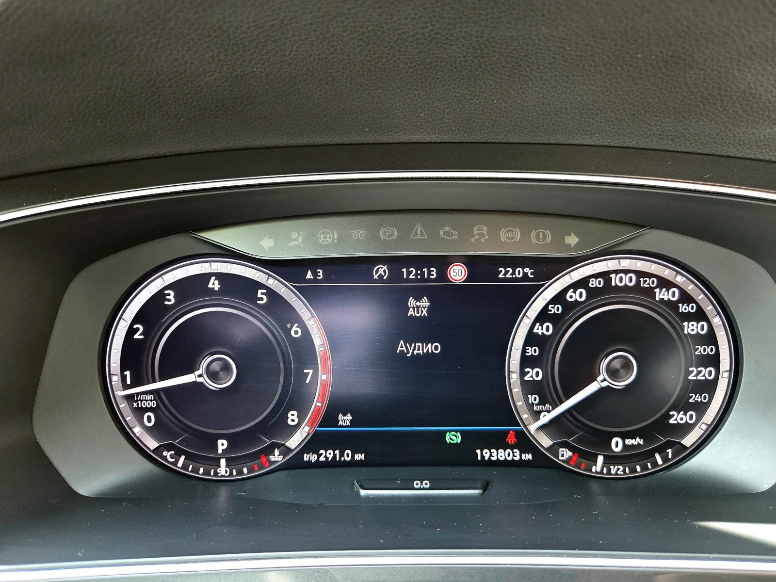 VW Tiguan, снимка 8 - Автомобили и джипове - 56479972