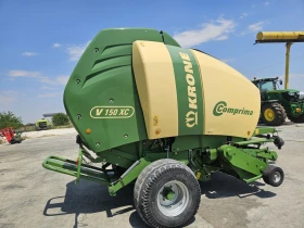      Krone Comprima V150XC     20 %