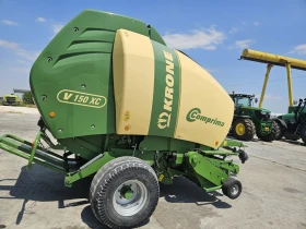      Krone Comprima V150XC     20 %