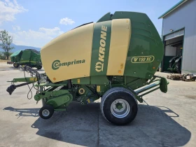  Krone Comprima V150XC     20 % | Mobile.bg    7