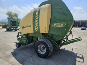  Krone Comprima V150XC     20 % | Mobile.bg    8