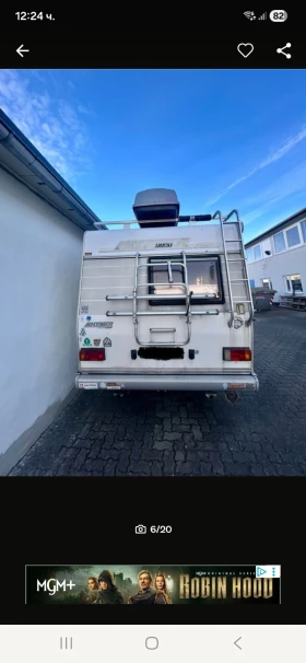 Кемпер Fiat, снимка 2