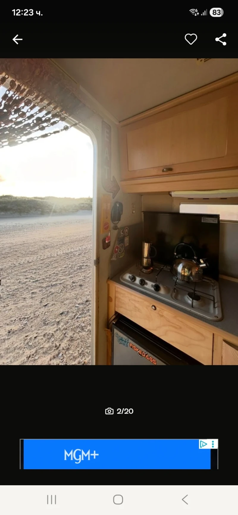 Кемпер Fiat, снимка 10 - Каравани и кемпери - 52552544