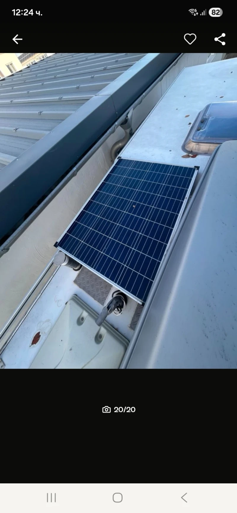 Кемпер Fiat, снимка 8 - Каравани и кемпери - 52552544