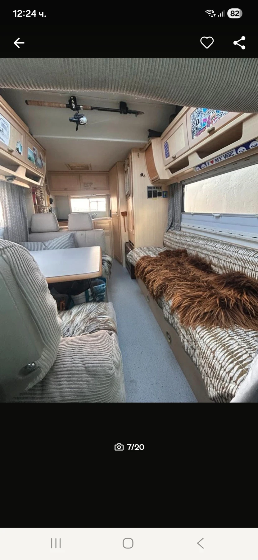 Кемпер Fiat  - изображение 4