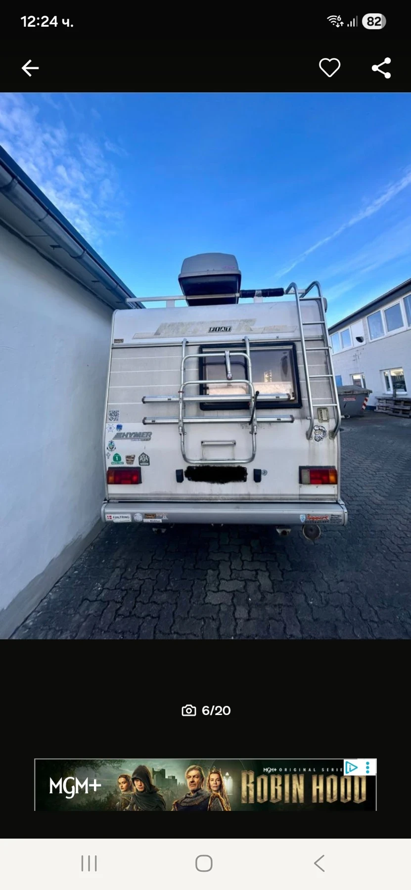 Кемпер Fiat  - изображение 2