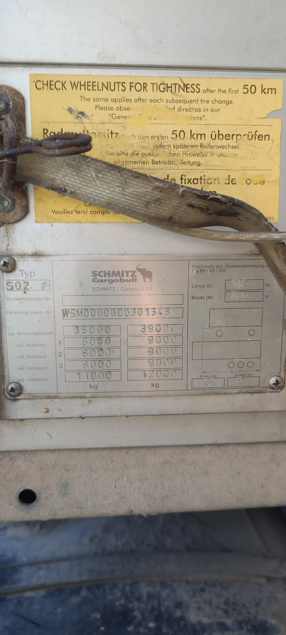 ����������� Schmitz ���� | Mobile.bg � ����������� 3