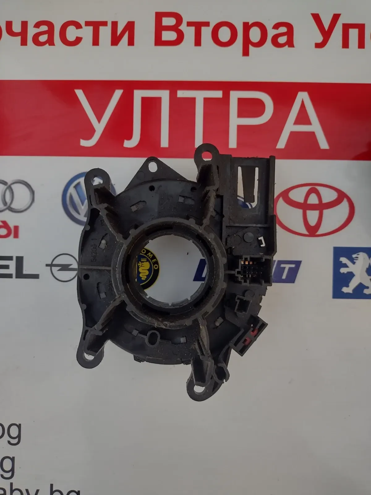 83764439 83774879  ������ ����� �� BMW 3  E46 6131-83764439  6131-83774879 | Mobile.bg � ����������� 4