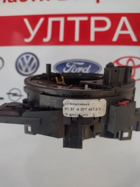 83764439 83774879  ������ ����� �� BMW 3  E46 6131-83764439  6131-83774879 | Mobile.bg � ����� ������ 2