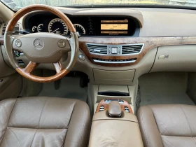 Mercedes-Benz S 500 5.5, V8, 388hp, LPG, снимка 9