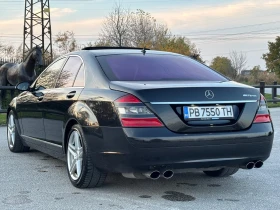 Mercedes-Benz S 500 5.5, V8, 388hp, LPG, снимка 4