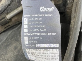 BMW 120 d, X-Drive, M SPORT-FULL SERVICE BMW-KATO HOB!!!, снимка 16