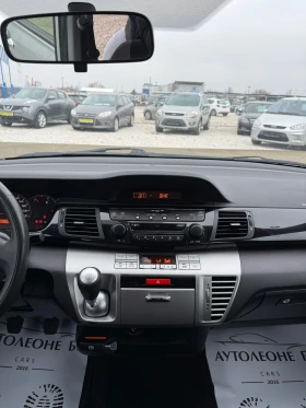 Honda Fr-v 2.2 i-CTDi, снимка 11