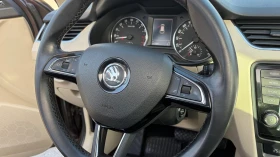 Skoda Octavia 2.0/150к.с./DSG/ПАНОРАМА/CANTON/NAVI/LED, снимка 13