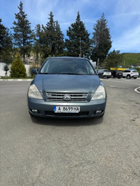Kia Carnival, снимка 1