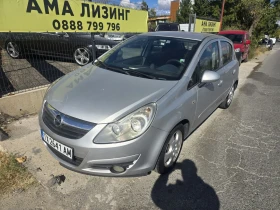 Opel Corsa 1.2i, снимка 1