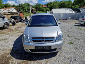 Обява за продажба на Opel Meriva 1.7cdti, 100кс, КЛИМАТРОНИК, Италия  ~3 999 лв. - изображение 7