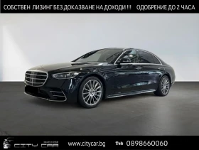     Mercedes-Benz S 450 d/ AMG/ LONG/ 4MATIC/BURM/ DISTRONIC/PANO/ HEAD UP