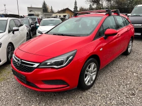 Opel Astra 1.4i + Климатик