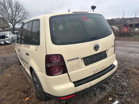 VW Touran Метан, снимка 4