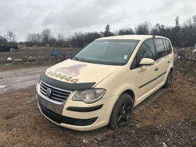 VW Touran Метан, снимка 2