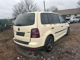 VW Touran Метан, снимка 3