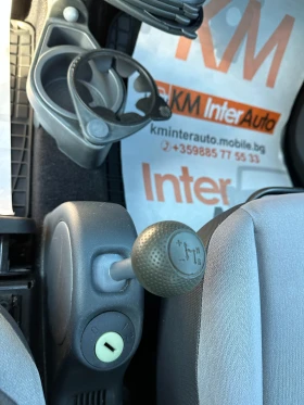 Обява за продажба на Smart Fortwo 0.7i 50к.с. ПОЛУАВТОМАТИК ~2 999 лв. - изображение 9