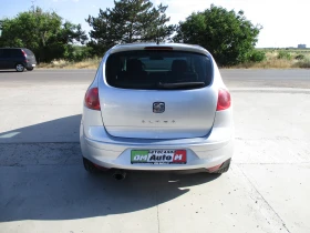 Seat Altea 1.6/102./KATO  | Mobile.bg    5