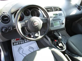 Seat Altea 1.6/102./KATO  | Mobile.bg    10