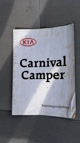Kia Carnival  | Mobile.bg    7