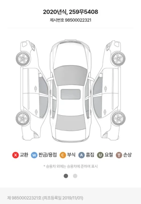 Hyundai Sonata 2.0 CVVL | Mobile.bg    17