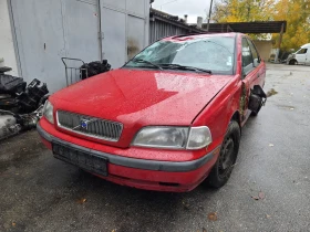 Volvo S40 1.9DTI