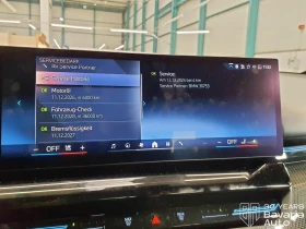 BMW 520 i M Sport Paket  Steptronic - 107200 лв. / 54810.49 € - 78583164 10