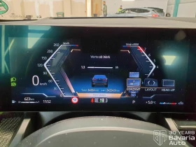 BMW 520 i M Sport Paket  Steptronic - 107200 лв. / 54810.49 € - 78583164 9