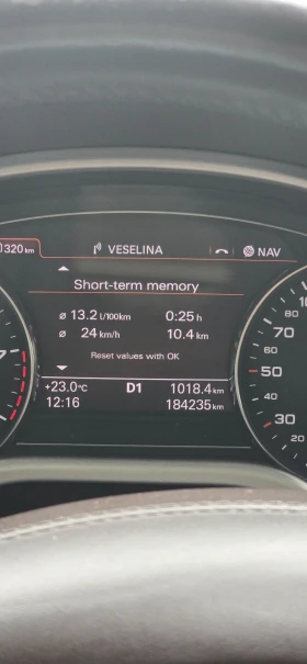 Audi A8 S8 pack 4.2 fsi , снимка 10